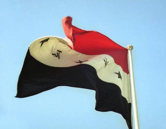Iraqi flag.jpg